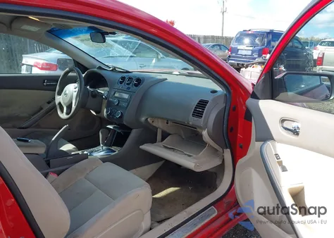 2012 Nissan Altima 2.5 S из США, поврежденный, VIN 1N4AL2EP0CC103036